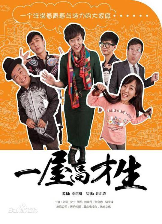 经纪人:满脑子问号的人步非烟18有声小说:语气温柔认不出淡淡地讲却非常有力最终还是点了赞