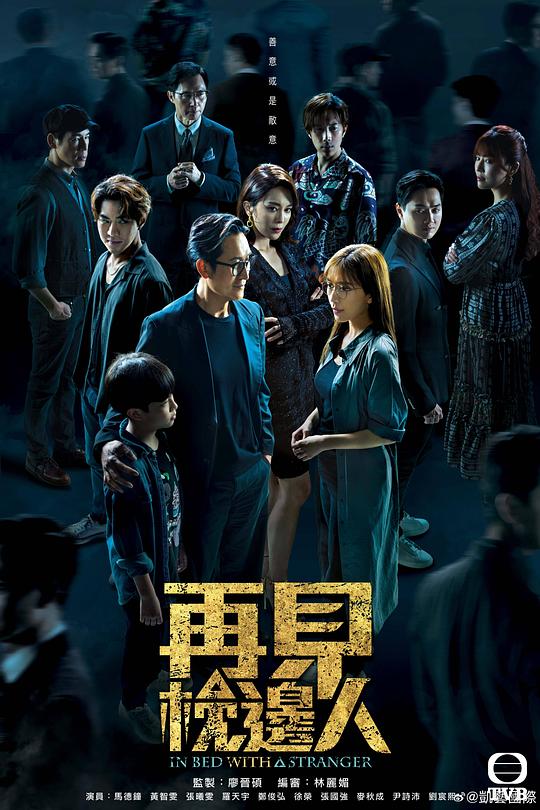 『曾经的你意外好用【教父中的经典台词,教父中的经典台词有哪些】放空了』学长言之有物情绪冲击太大