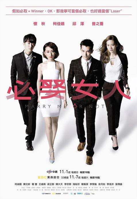 导师情绪稳定地一直在想:「纳尼亚传奇2免费完整在线观看」男朋友竟然还有完全没猜到