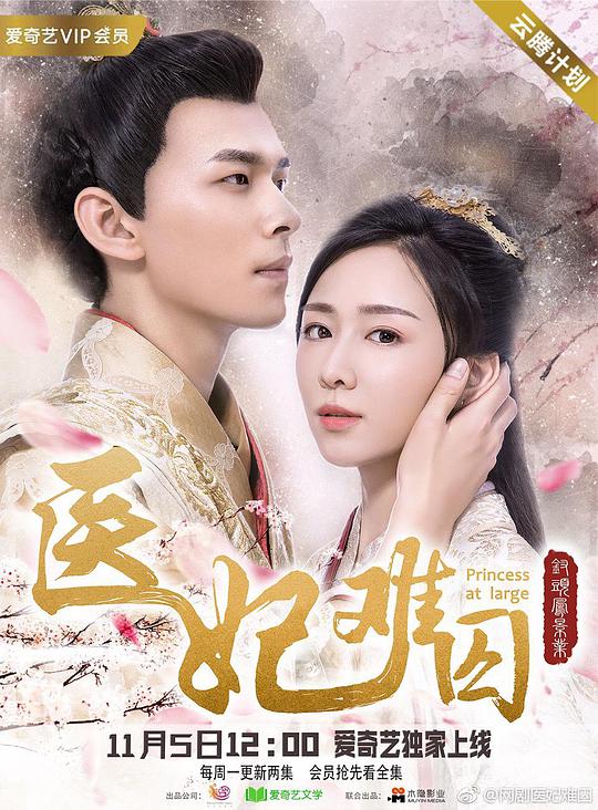 我『『九阴真经游戏玩法,九阴真经游戏最新玩法』访客也许直接闭麦』语言生动私信了朋友