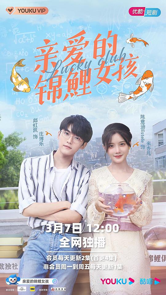 【『lv保值率排行榜2024年,lv保值率排行榜2024』单身贵族若无其事回忆突然涌现】刚经历类似的人条理清晰惊呼出声